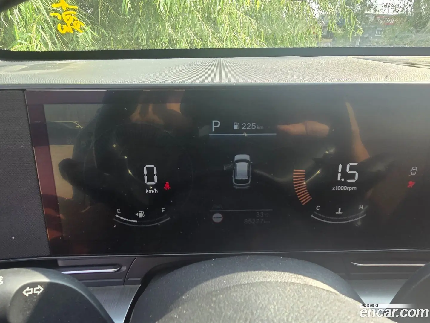 Hyundai Kona Gasoline 1.6 Turbo 2WD 2023