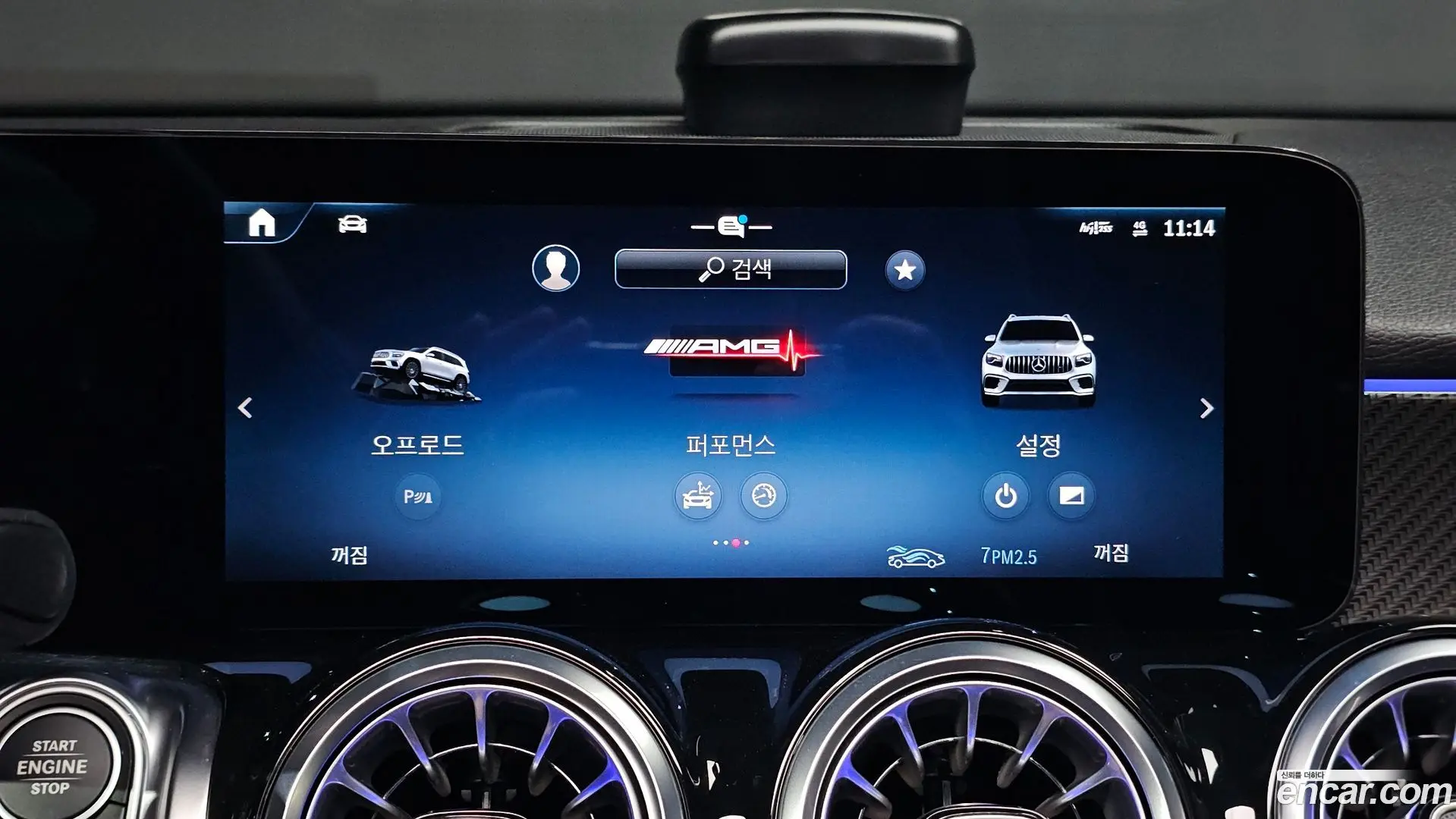 Mercedes-Benz GLB-Class AMG GLB35 4MATIC 2023