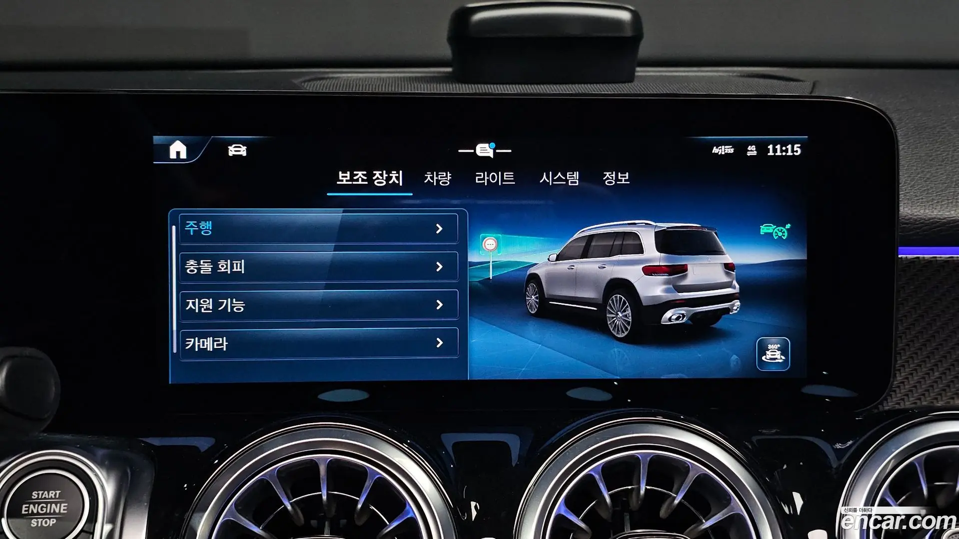 Mercedes-Benz GLB-Class AMG GLB35 4MATIC 2023