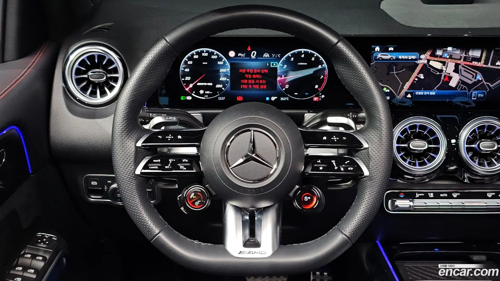 Mercedes-Benz GLB-Class AMG GLB35 4MATIC 2023