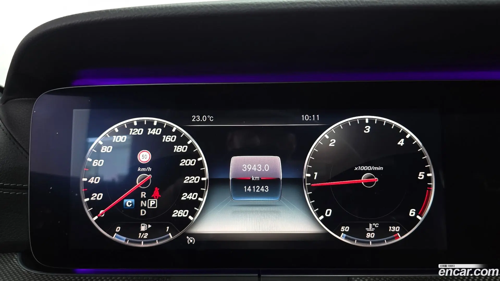 Mercedes-Benz CLS-Class CLS300d AMG Line