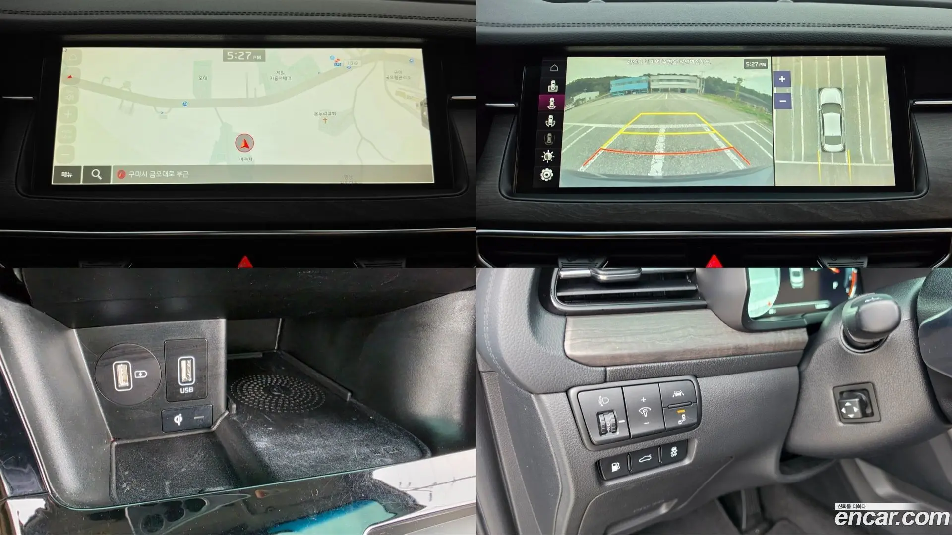 Kia K7 3.0 LPI Prestige(Rented) 2019