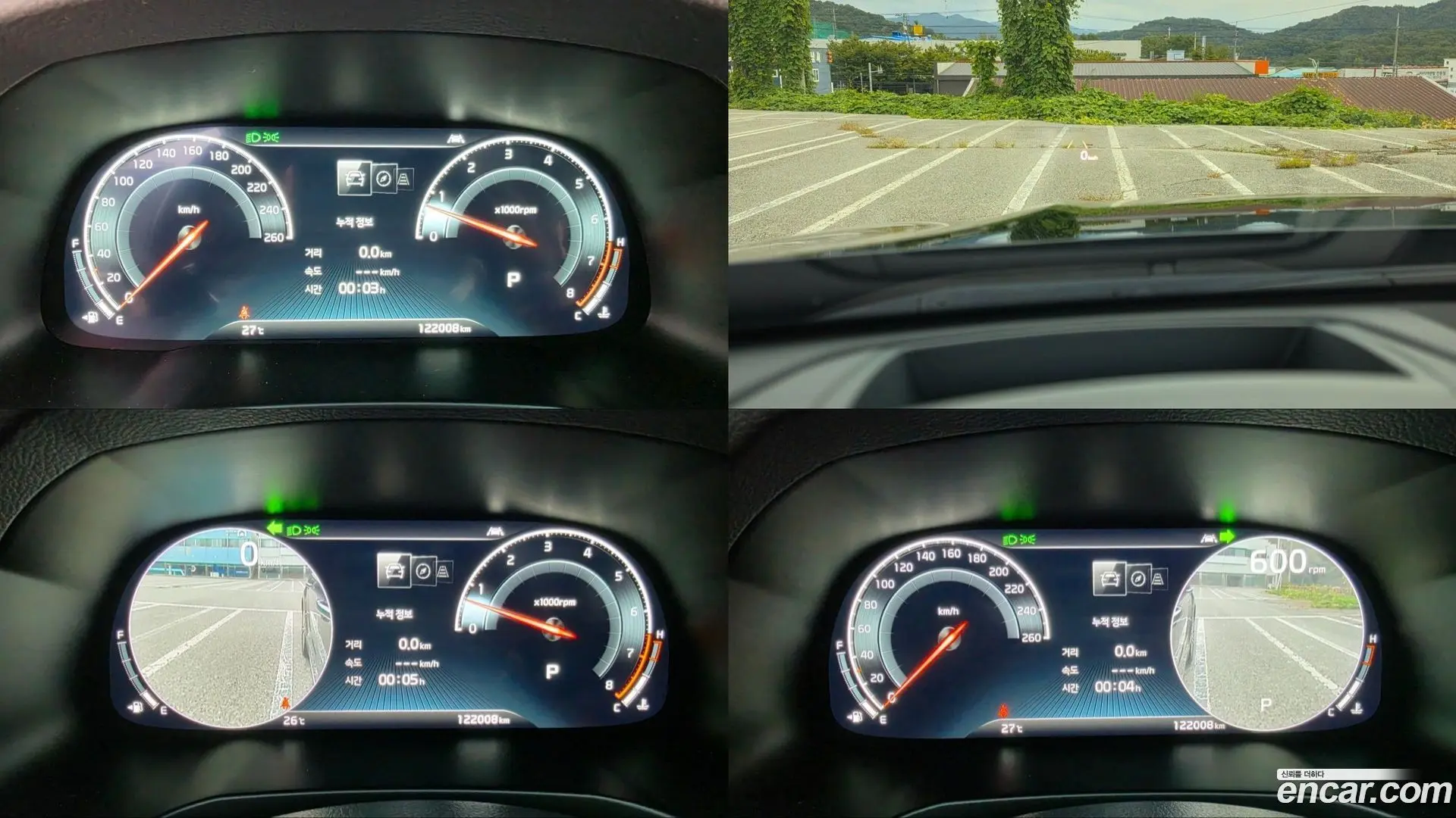 Kia K7 3.0 LPI Prestige(Rented) 2019