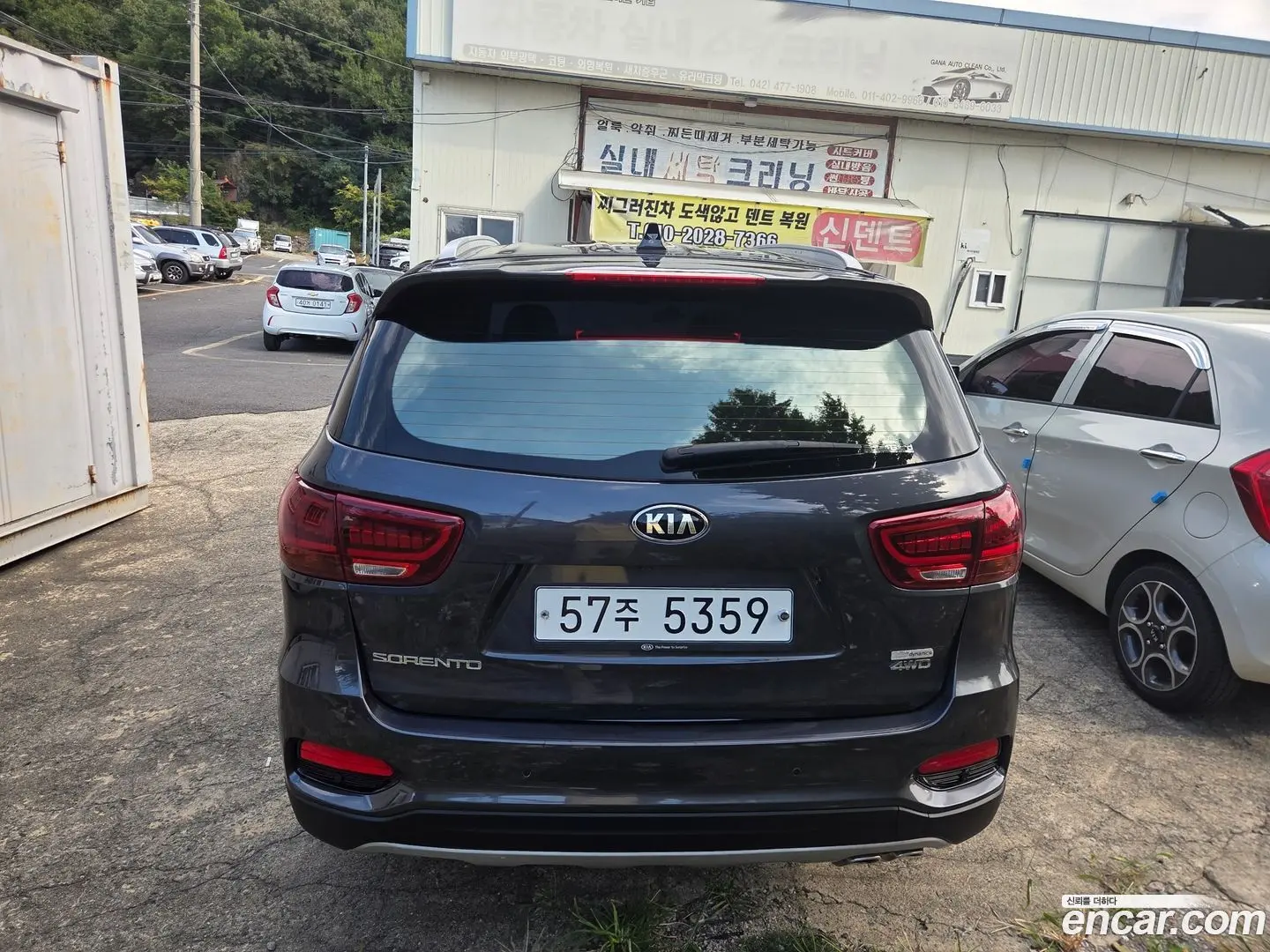 Kia Sorento Diesel 2.2 4WD 2017
