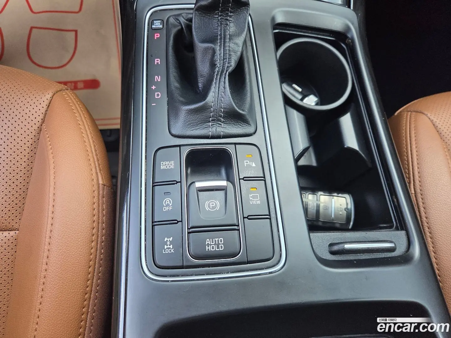 Kia Sorento Diesel 2.2 4WD 2017