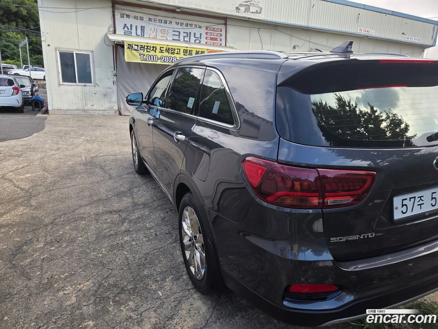 Kia Sorento Diesel 2.2 4WD 2017