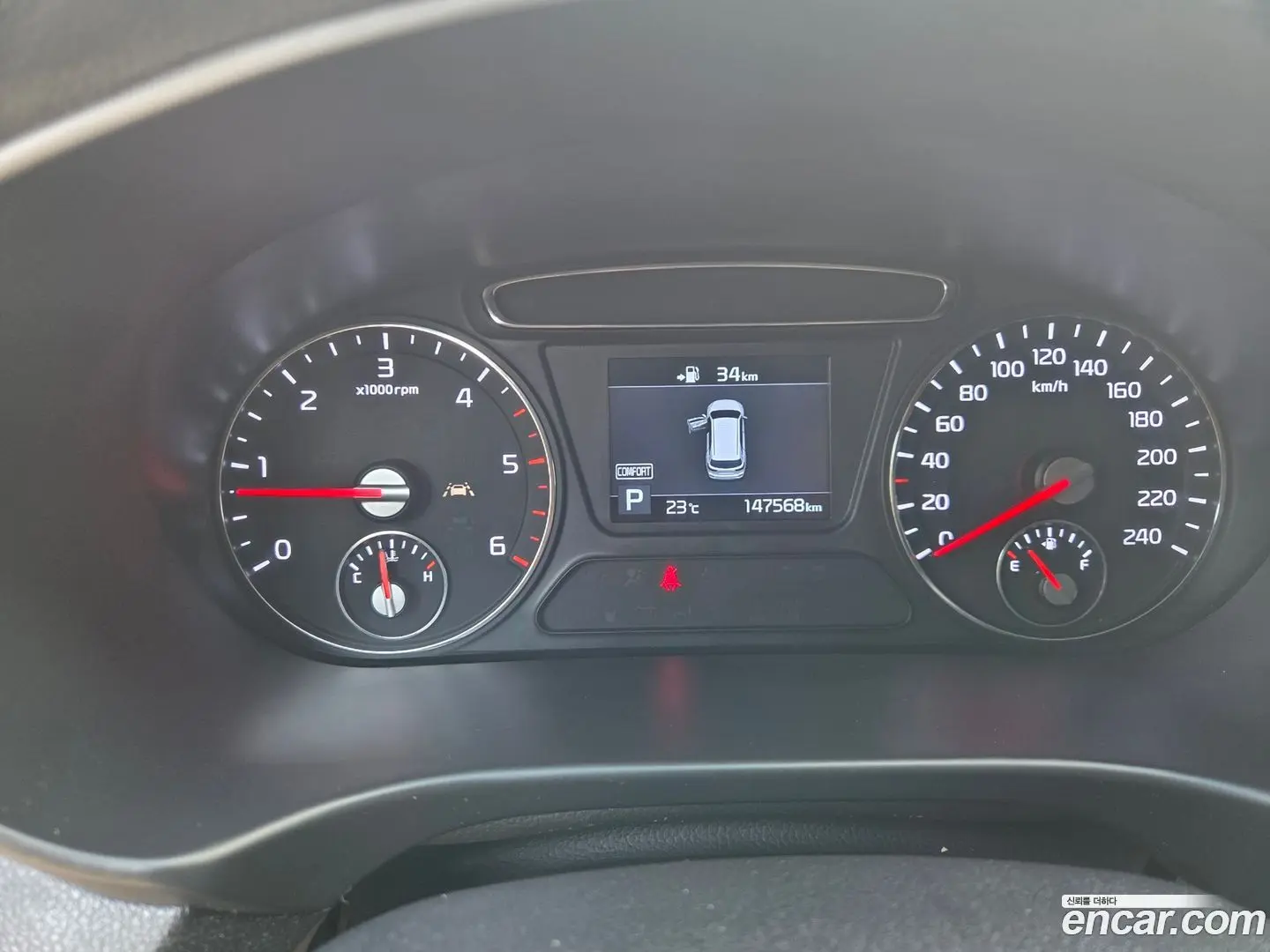 Kia Sorento Diesel 2.2 4WD 2017