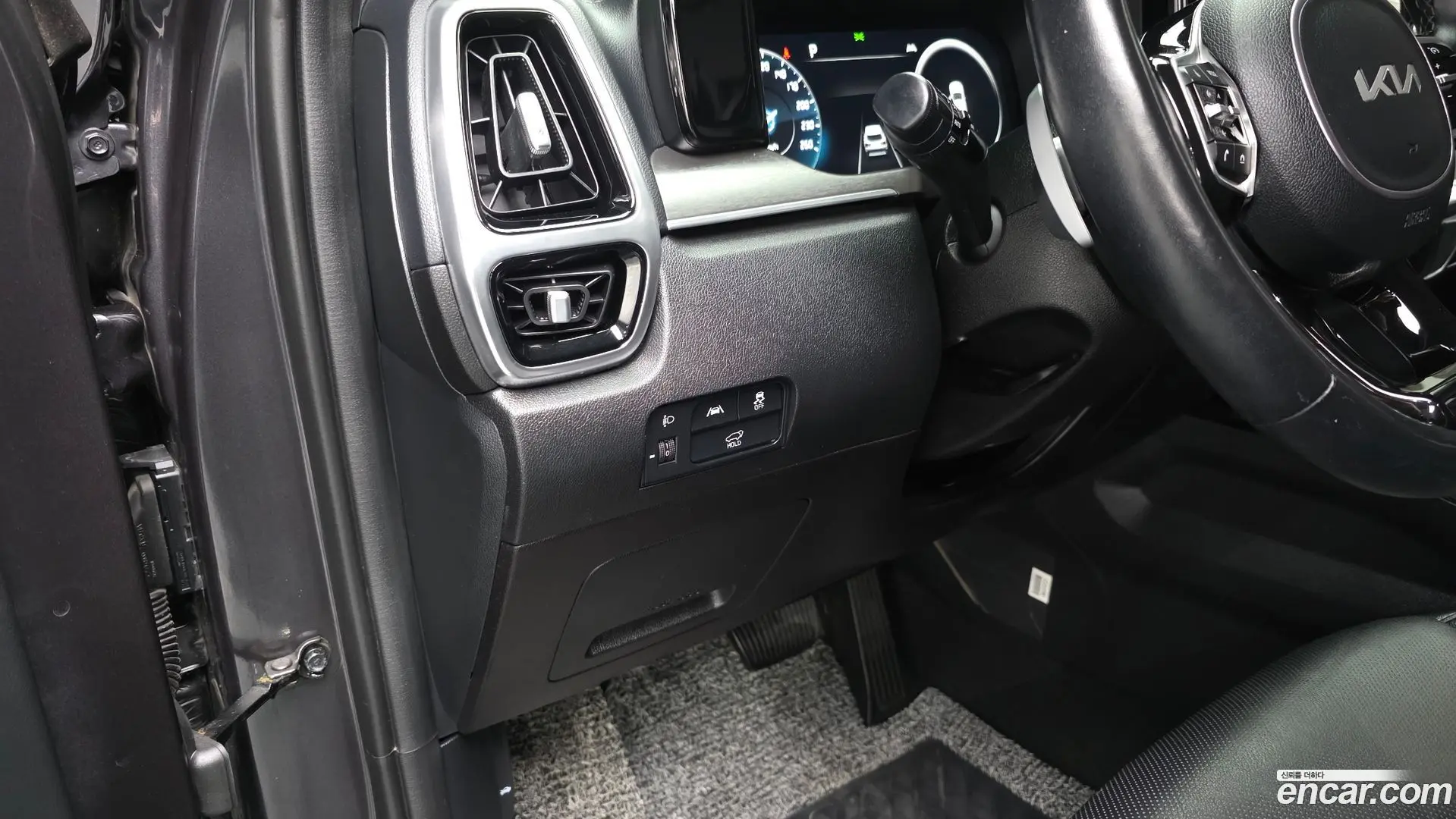 Kia Sorento Diesel 2.2 2WD