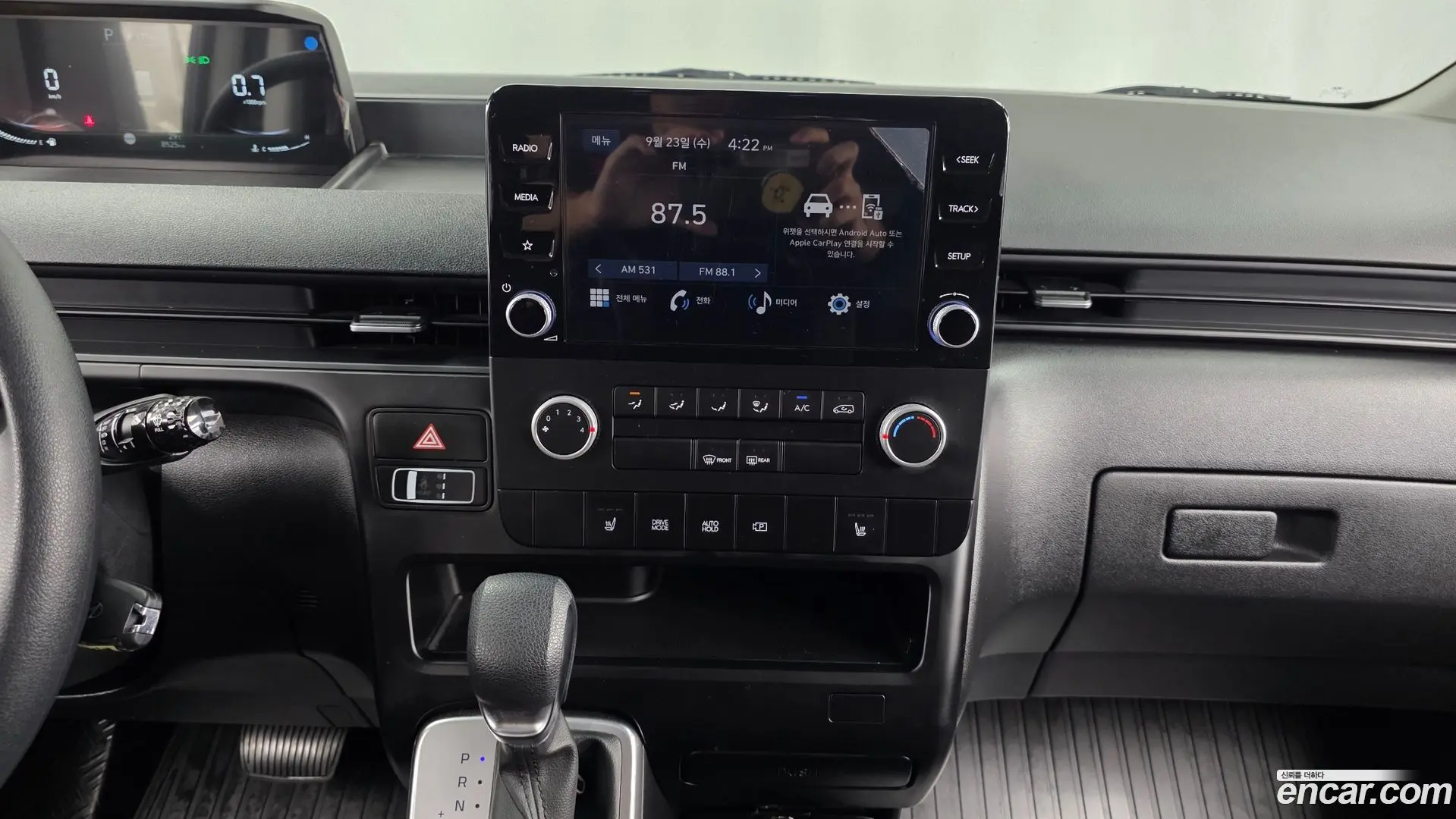 Hyundai Staria Cargo 5-Seater 2022