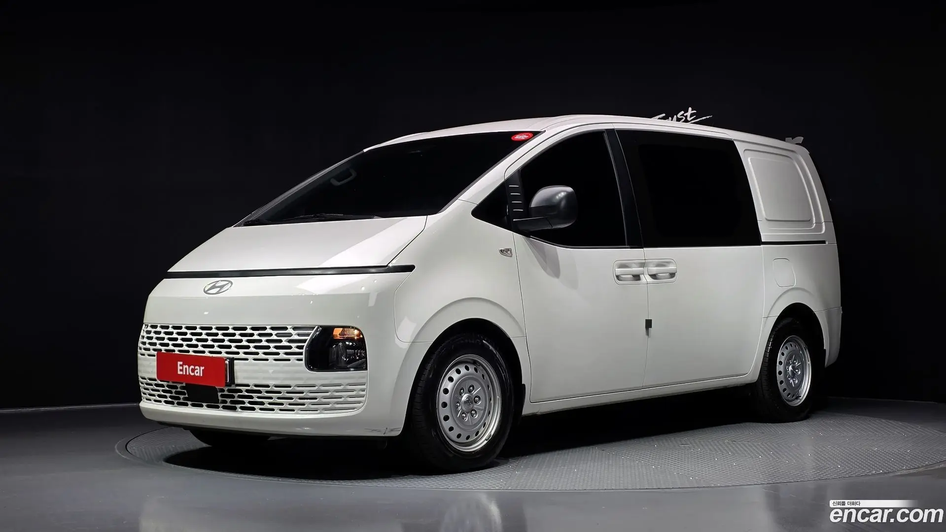 Hyundai Staria Cargo 5-Seater 2022