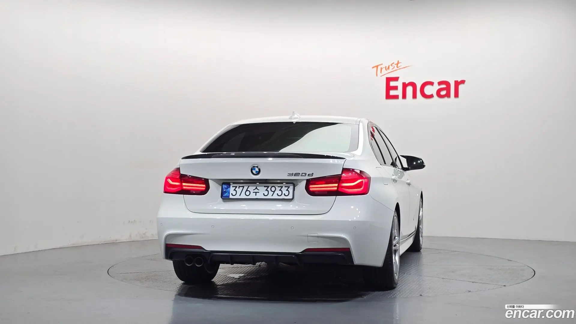 BMW 3-Series 320d M Sport Shadow 2015