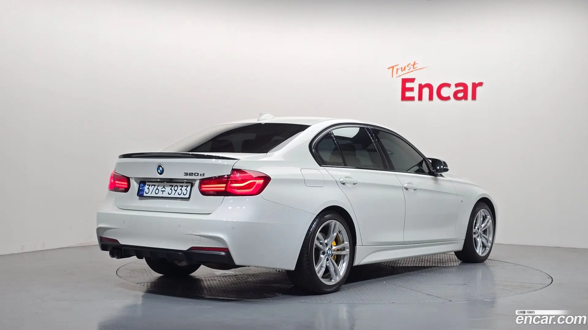 BMW 3-Series 320d M Sport Shadow 2015