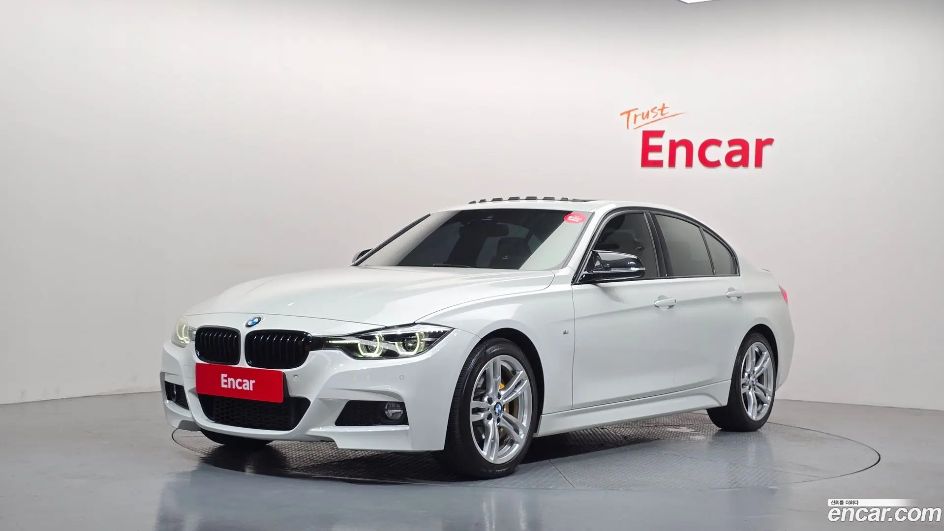 BMW 3-Series 320d M Sport Shadow 2015
