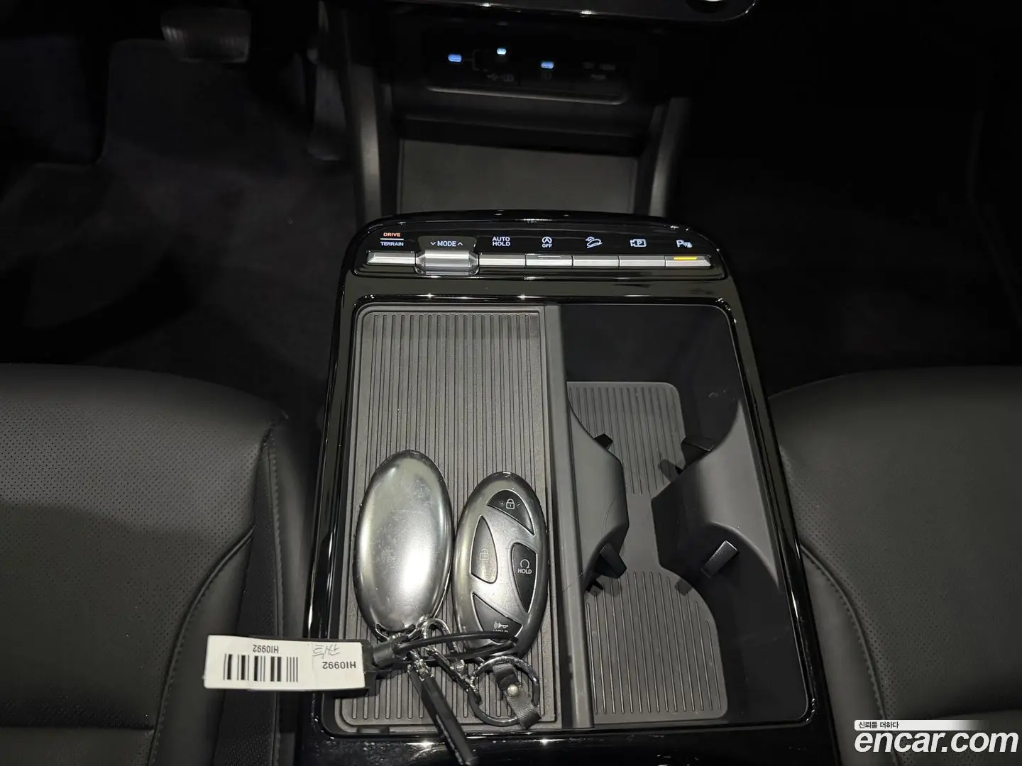 Hyundai Tucson Diesel 2.0 4WD