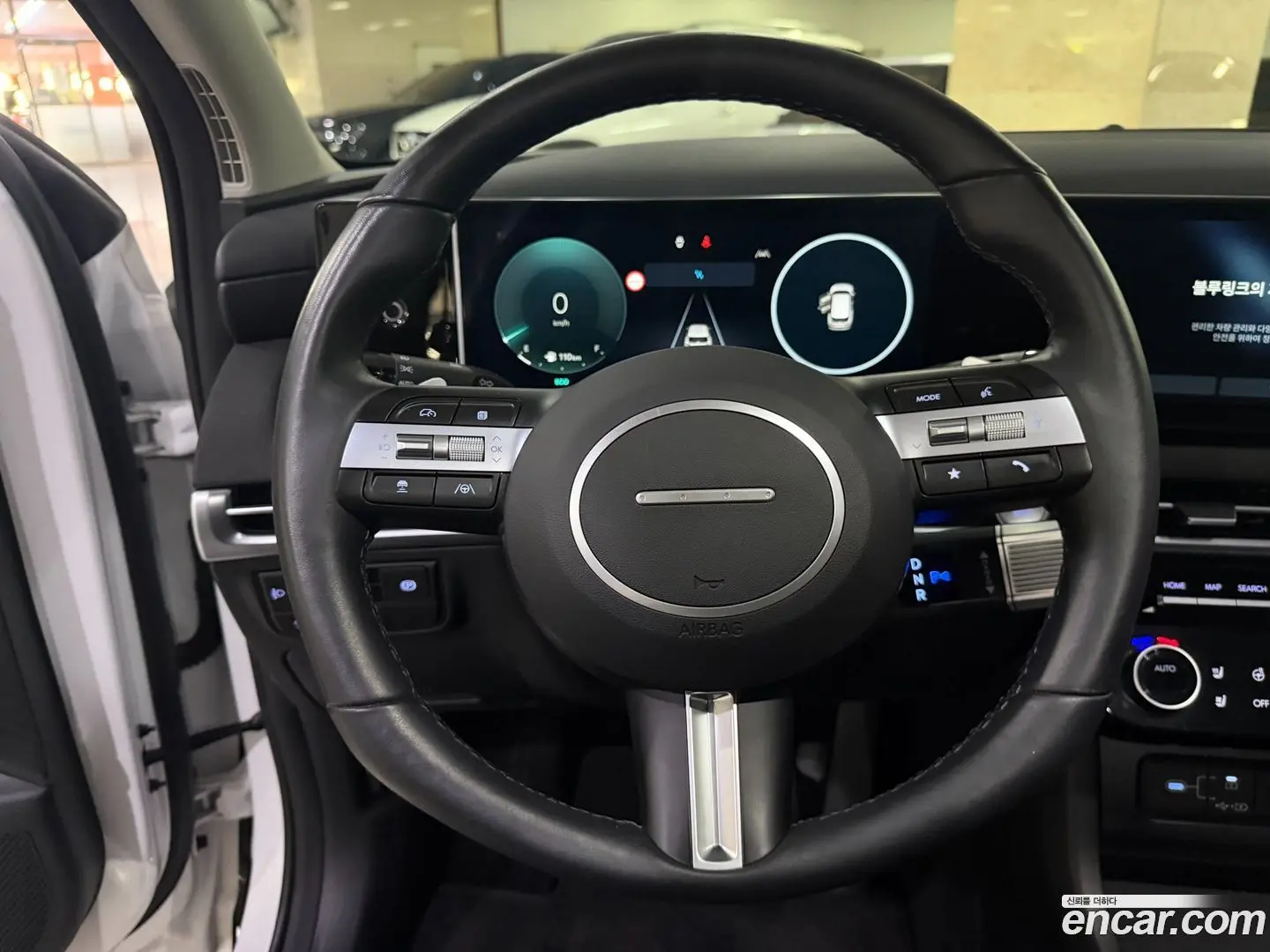 Hyundai Tucson Diesel 2.0 4WD