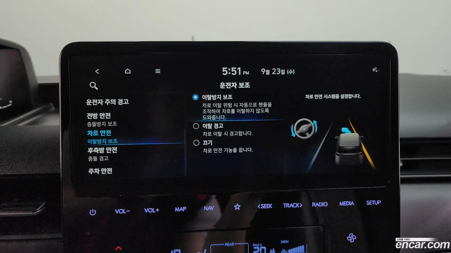 Hyundai Staria 4WD Tourer 11-Seater 2021