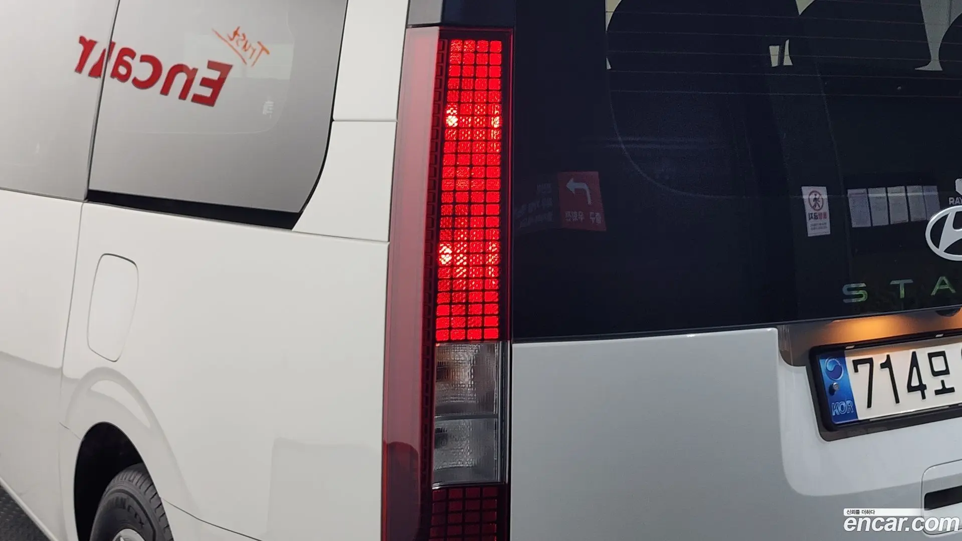 Hyundai Staria 4WD Tourer 11-Seater 2021