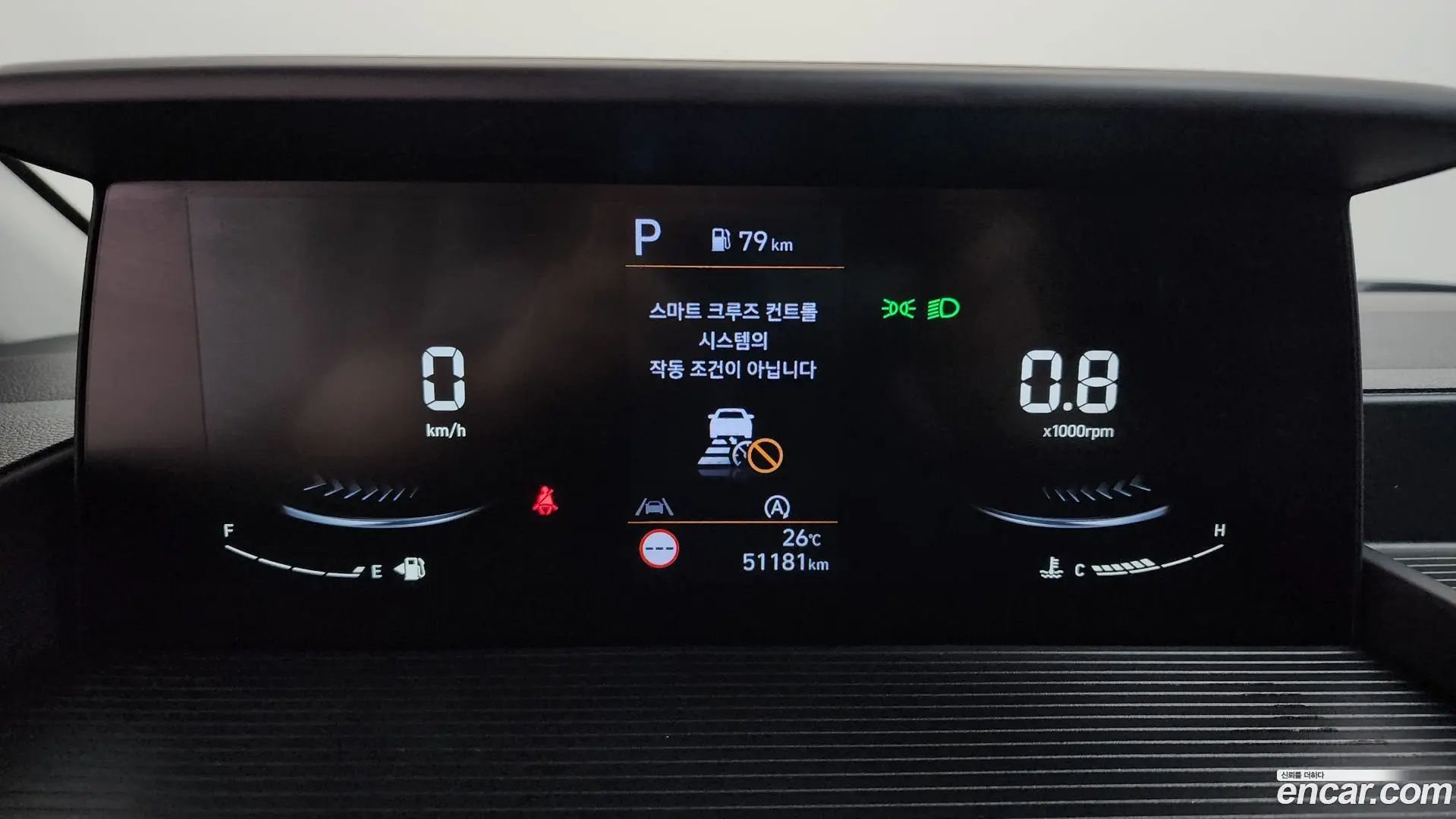 Hyundai Staria 4WD Tourer 11-Seater 2021