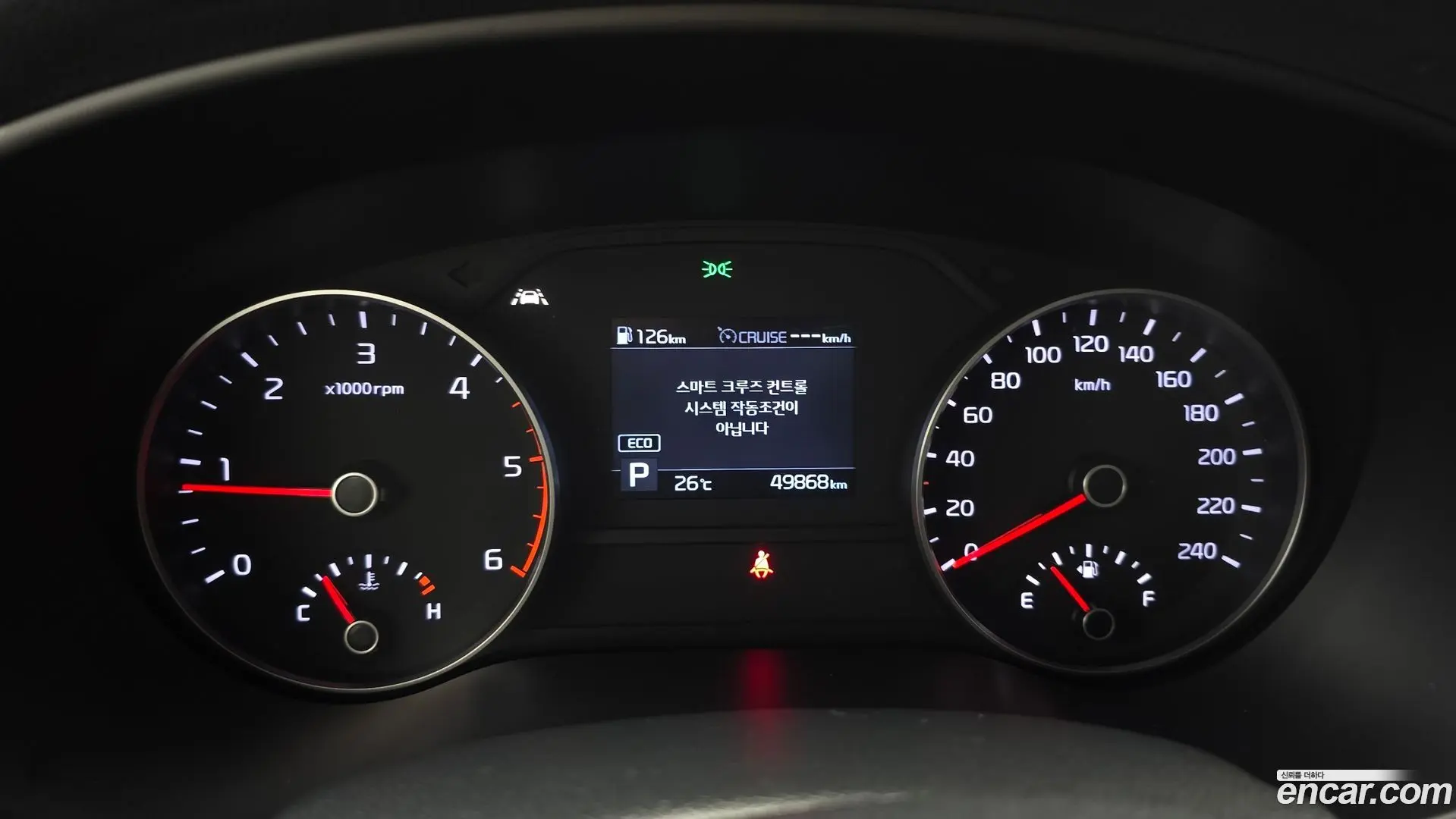 Kia Sportage Diesel 2.0 2WD