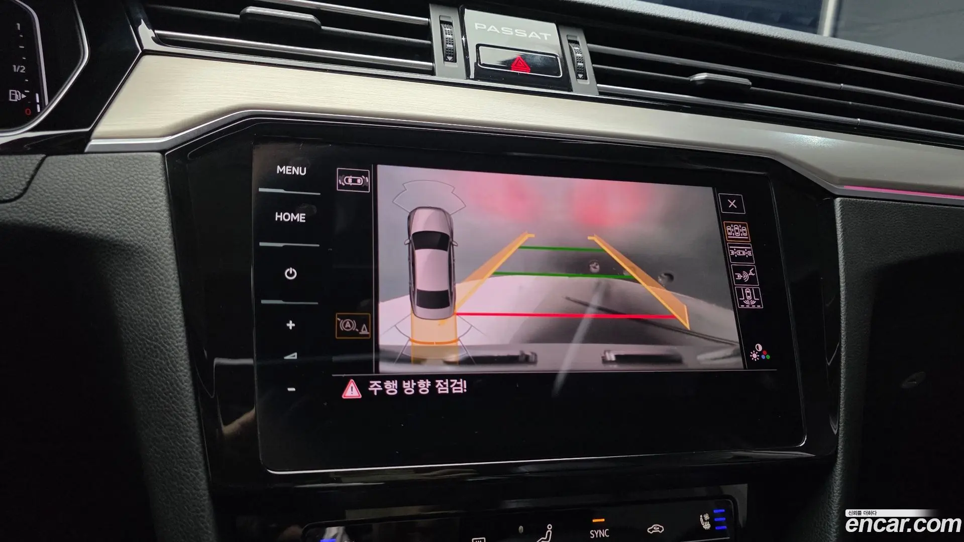 Volkswagen Passat 2.0 TDI Prestige