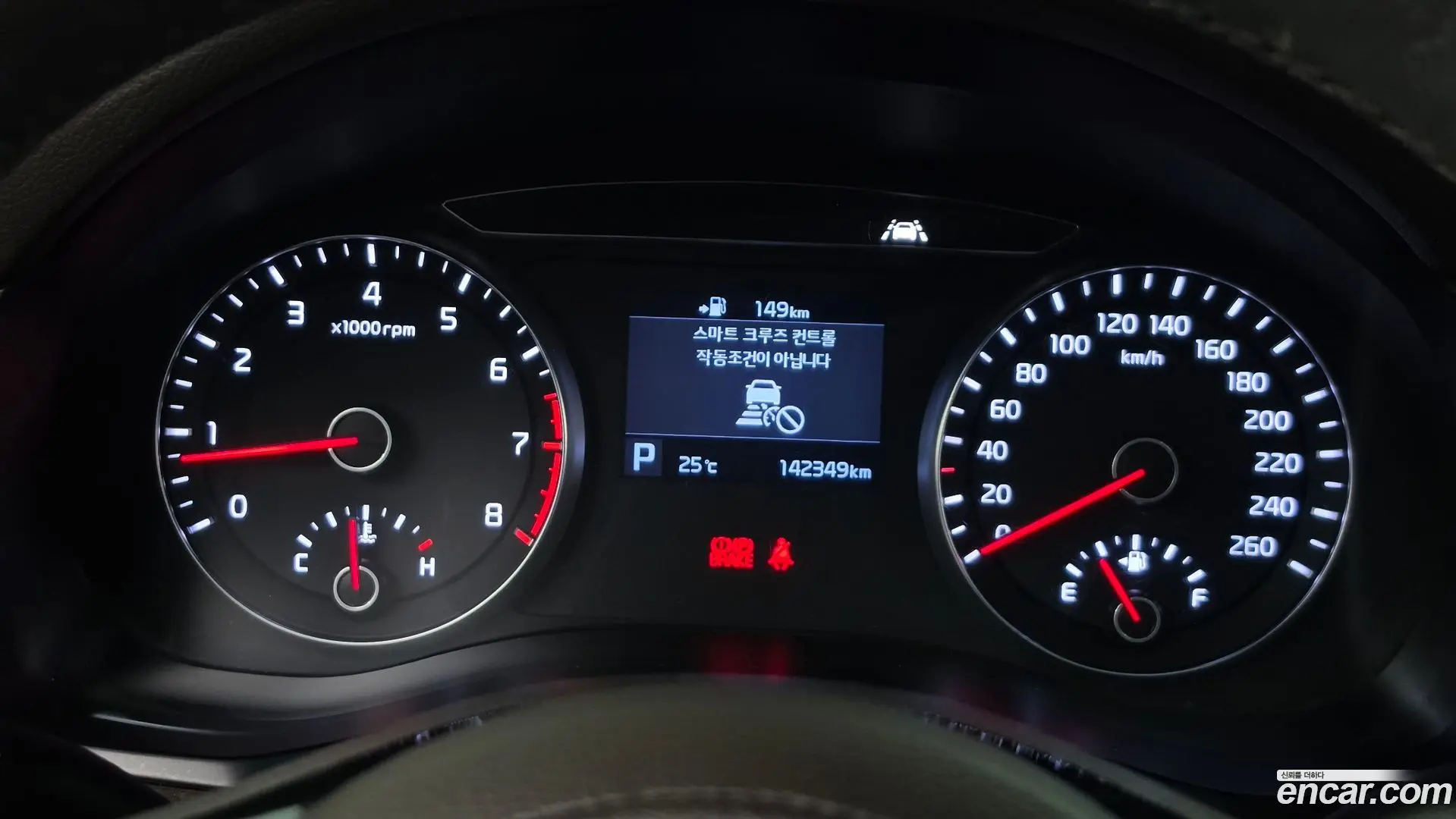 Kia K7 2.4 GDI Noblesse