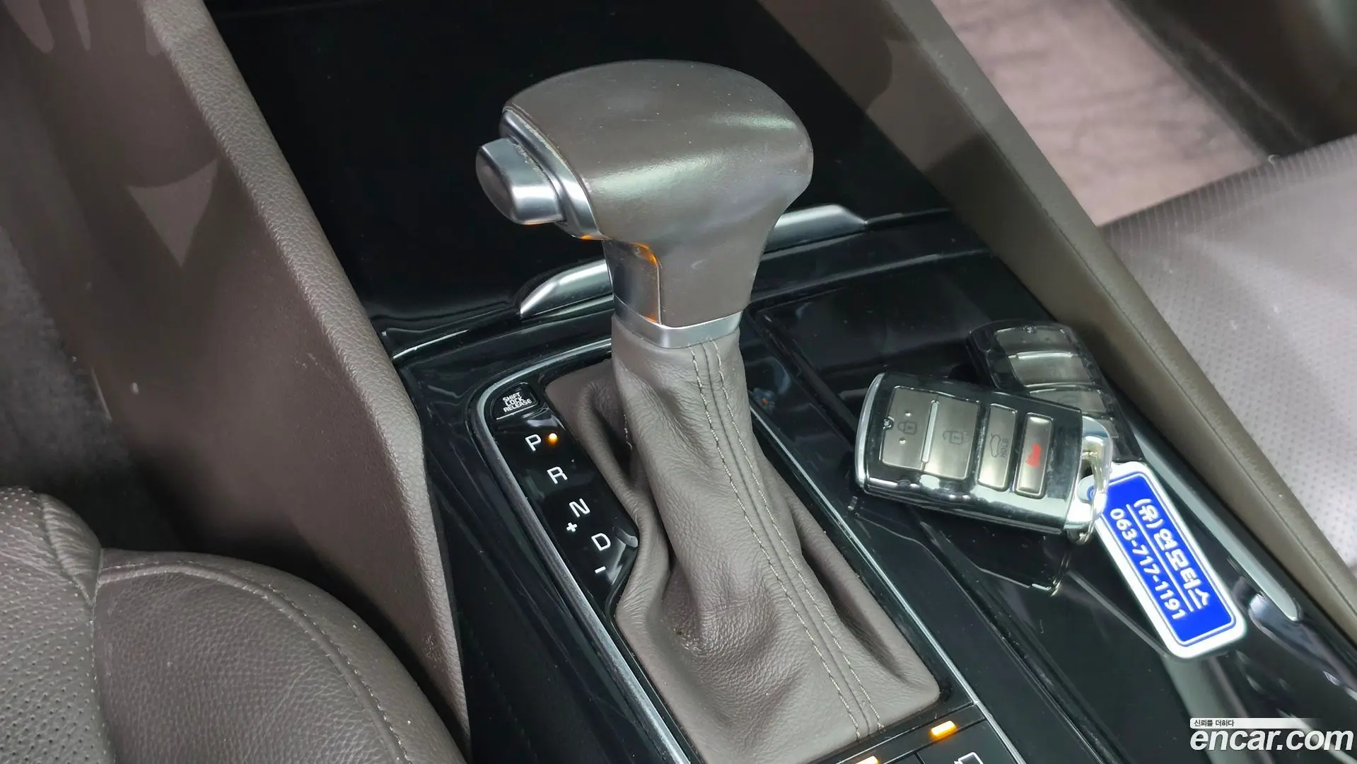 Kia K7 2.4 GDI Noblesse