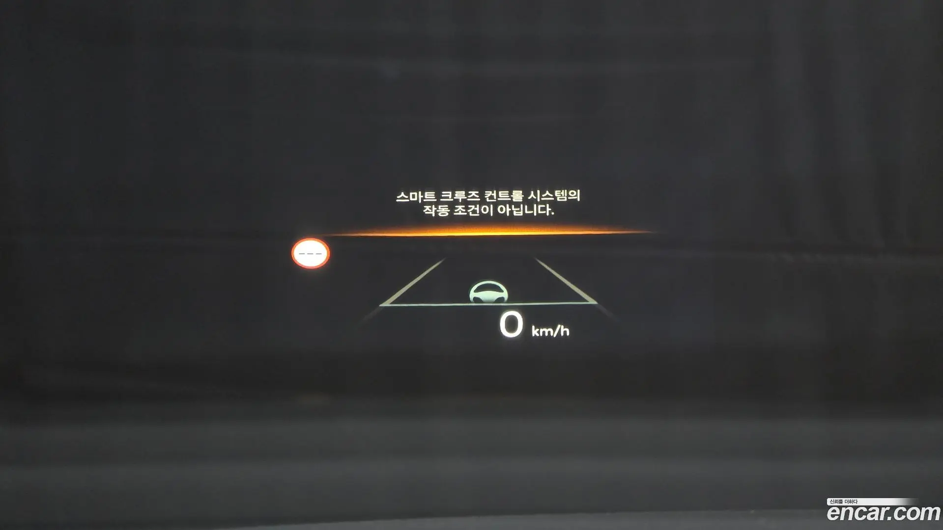 Hyundai Tucson Gasoline 1.6 Turbo 4WD 2023