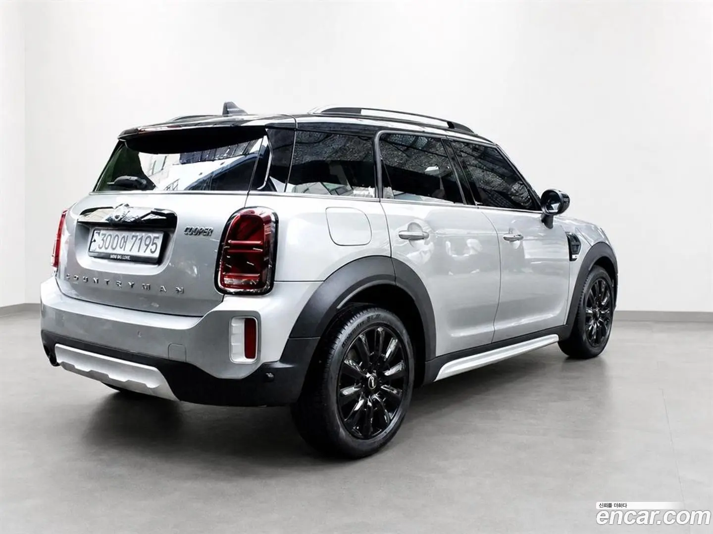 Mini Countryman Classic 2020