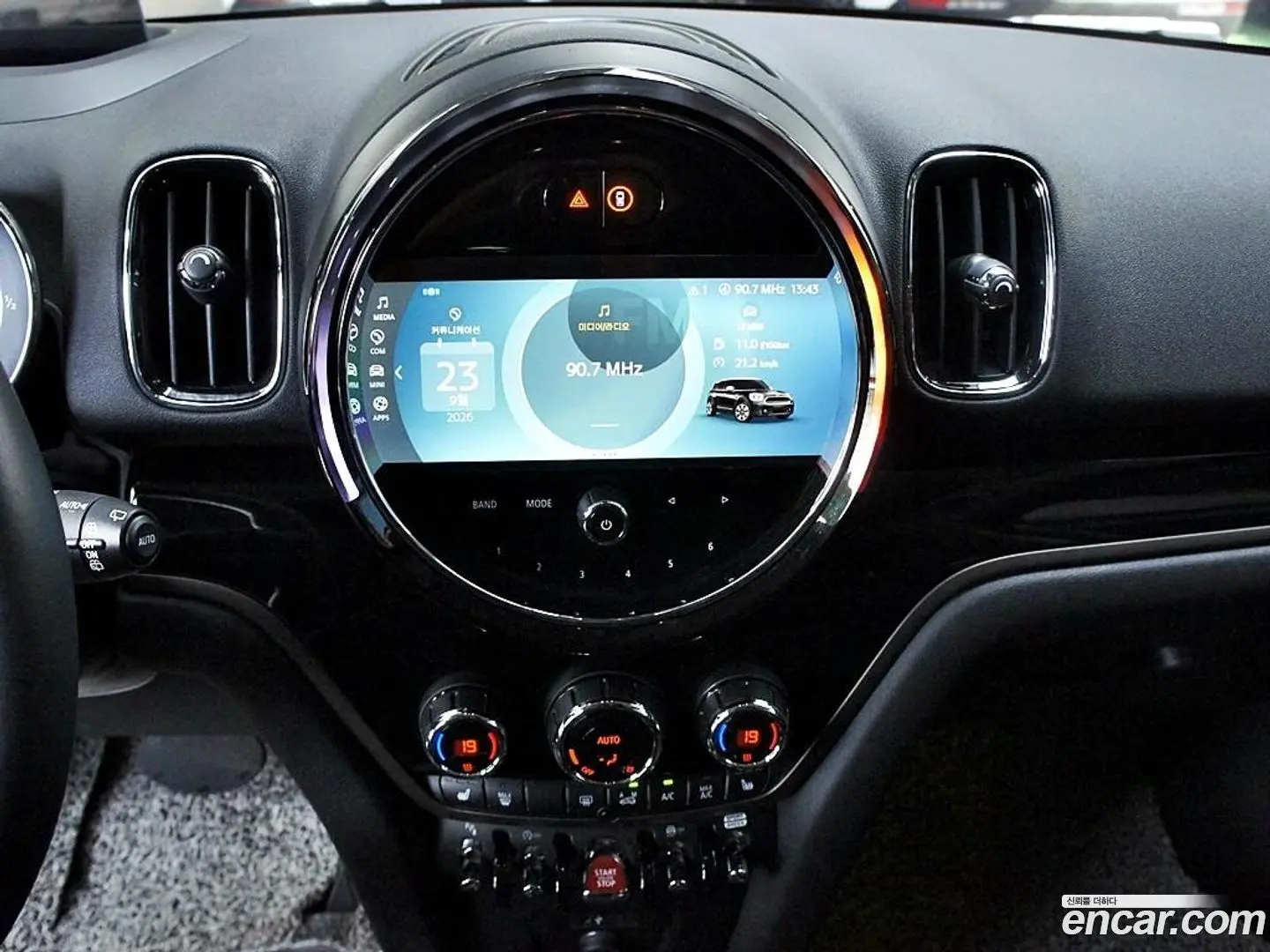 Mini Countryman Classic 2020