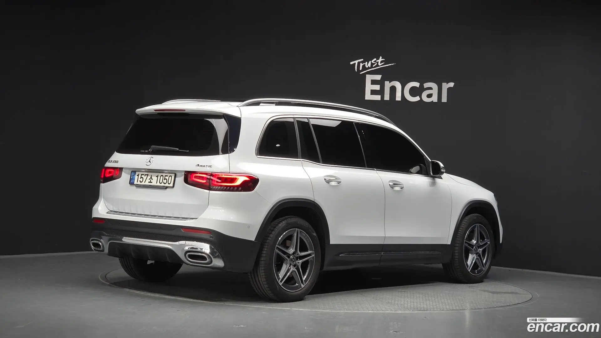 Mercedes-Benz GLB-Class GLB250 4MATIC 2019