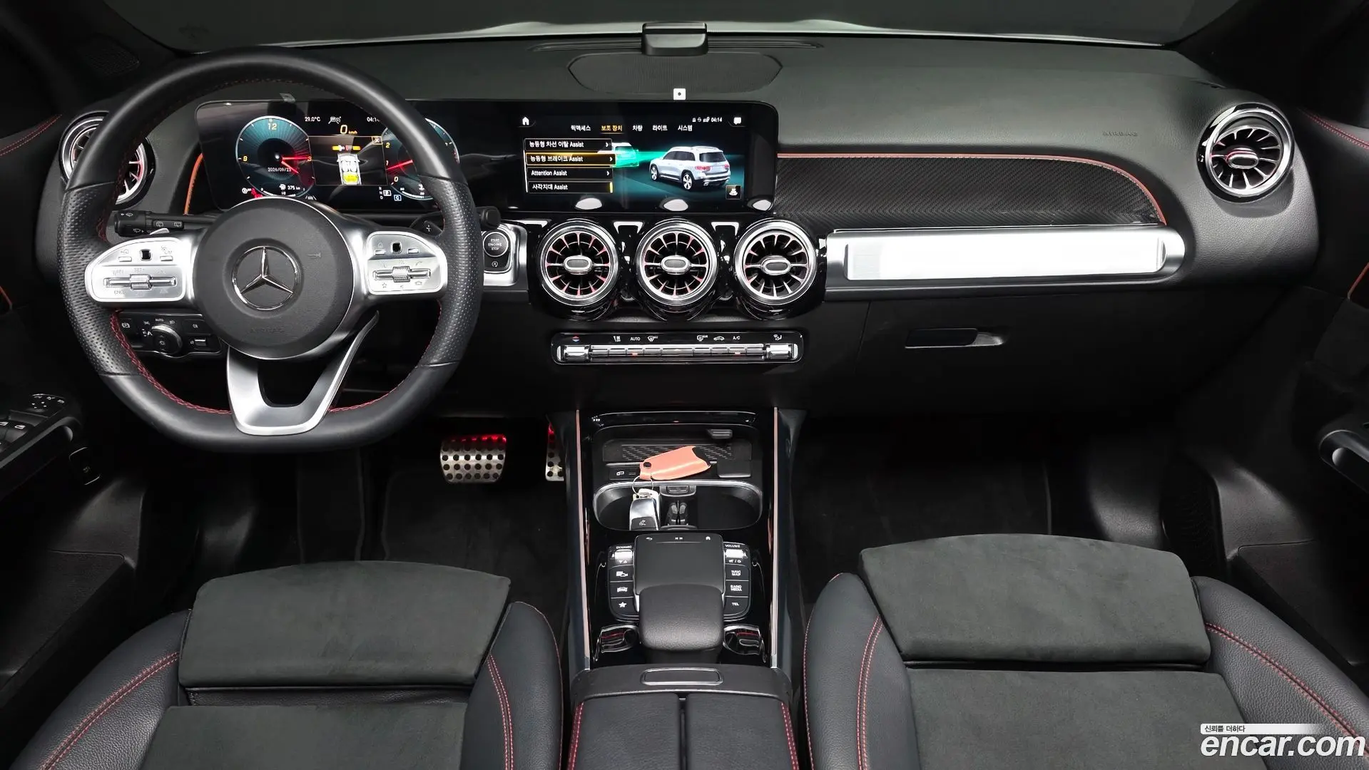 Mercedes-Benz GLB-Class GLB250 4MATIC 2019