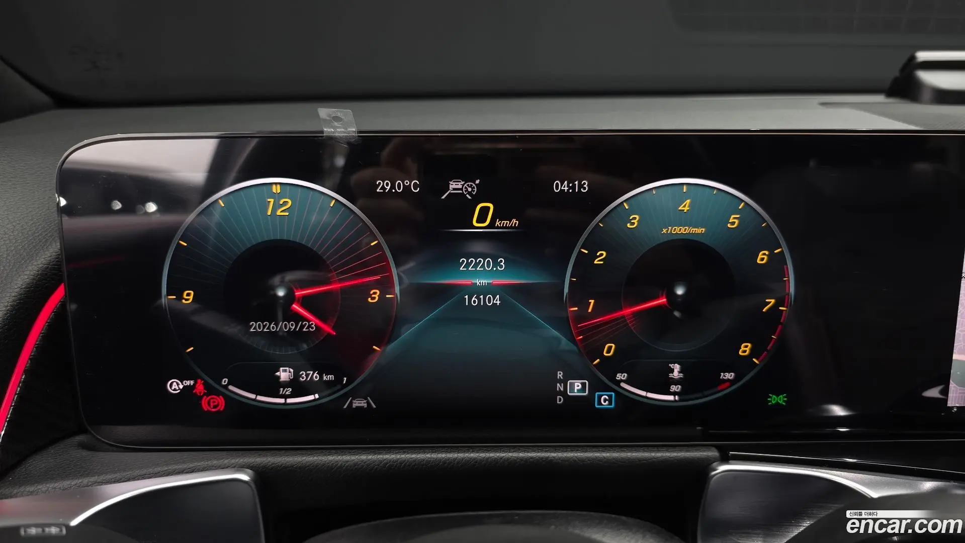 Mercedes-Benz GLB-Class GLB250 4MATIC 2019