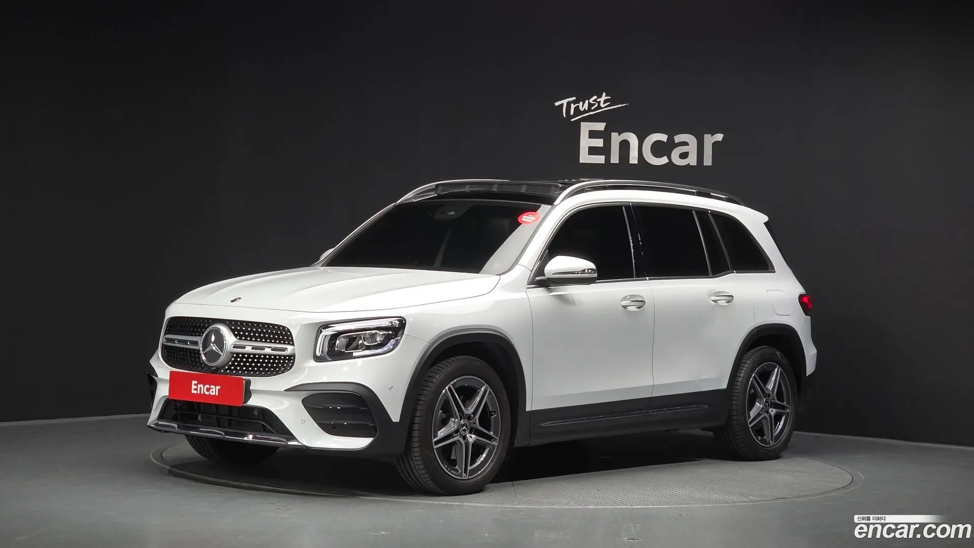 Mercedes-Benz GLB-Class GLB250 4MATIC 2019