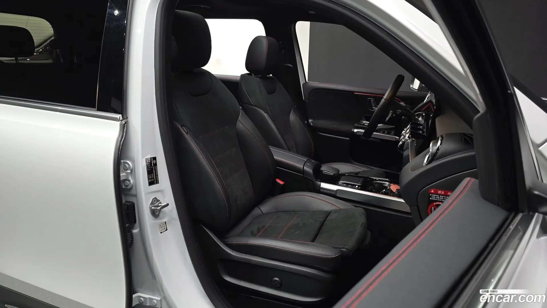 Mercedes-Benz GLB-Class GLB250 4MATIC 2019