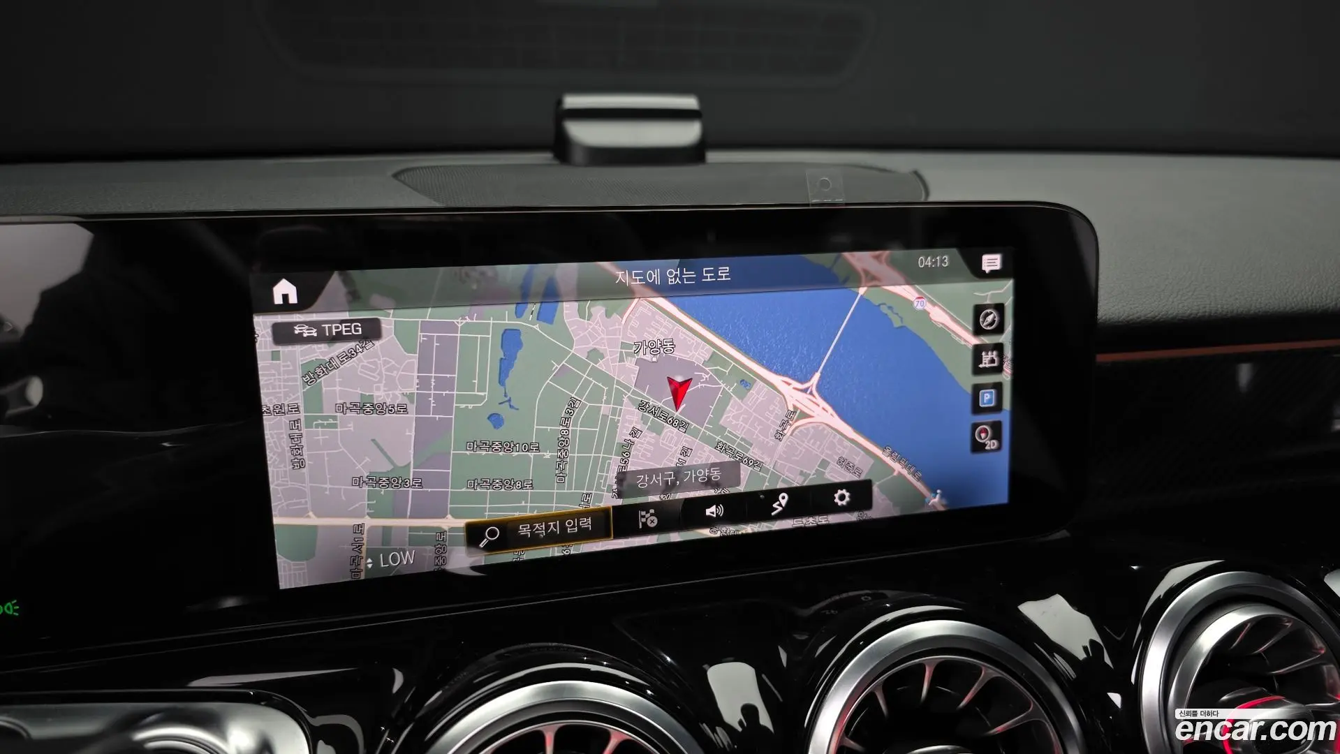 Mercedes-Benz GLB-Class GLB250 4MATIC 2019