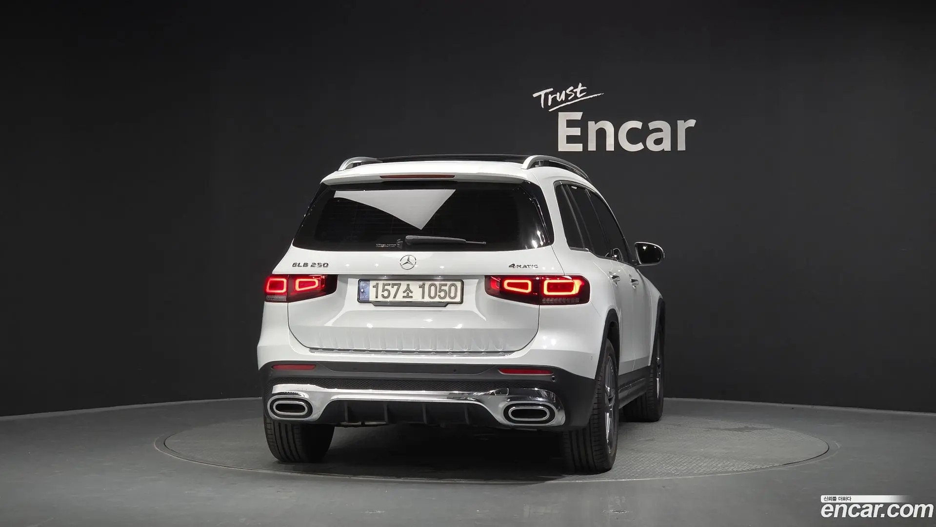 Mercedes-Benz GLB-Class GLB250 4MATIC 2019