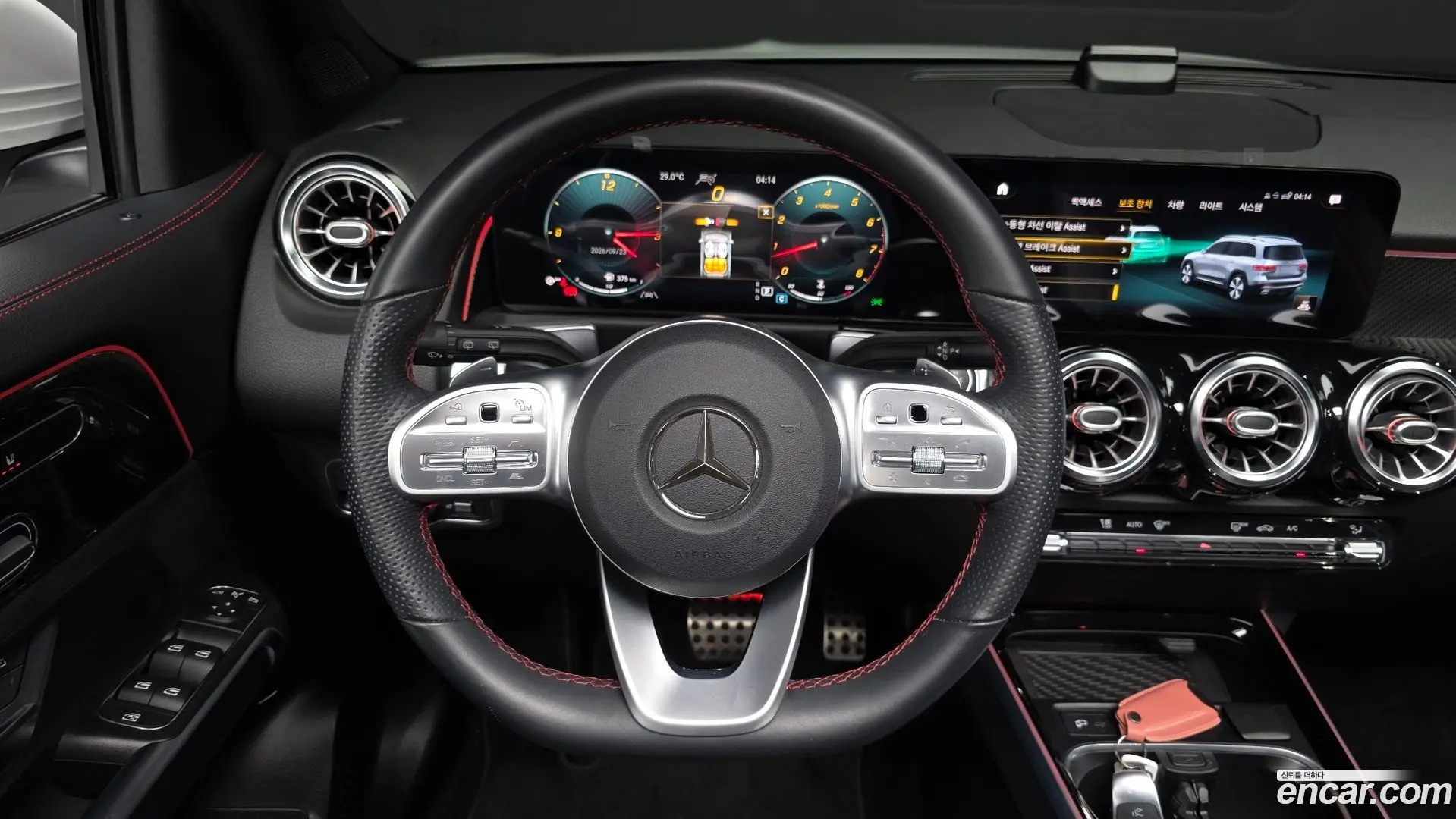 Mercedes-Benz GLB-Class GLB250 4MATIC 2019