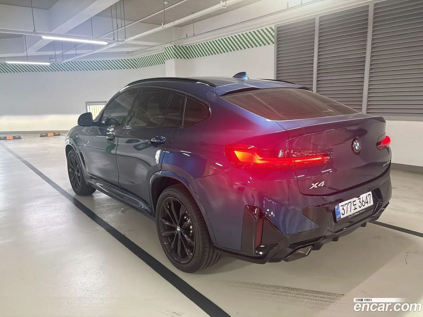 BMW X4 xDrive20i M Sport Pro Special Edition 2021