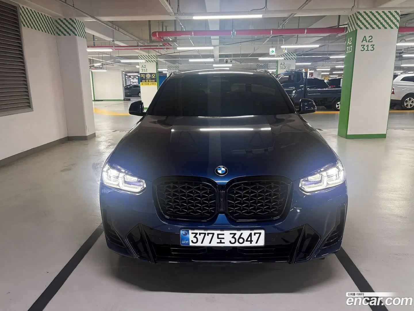 BMW X4 xDrive20i M Sport Pro Special Edition 2021