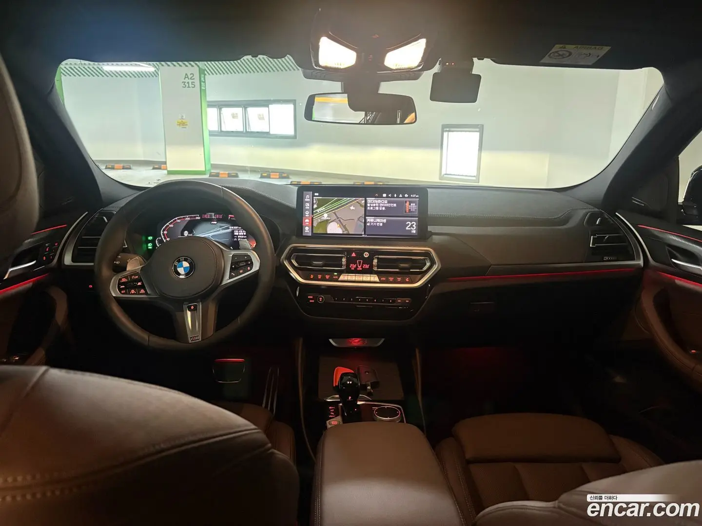 BMW X4 xDrive20i M Sport Pro Special Edition 2021