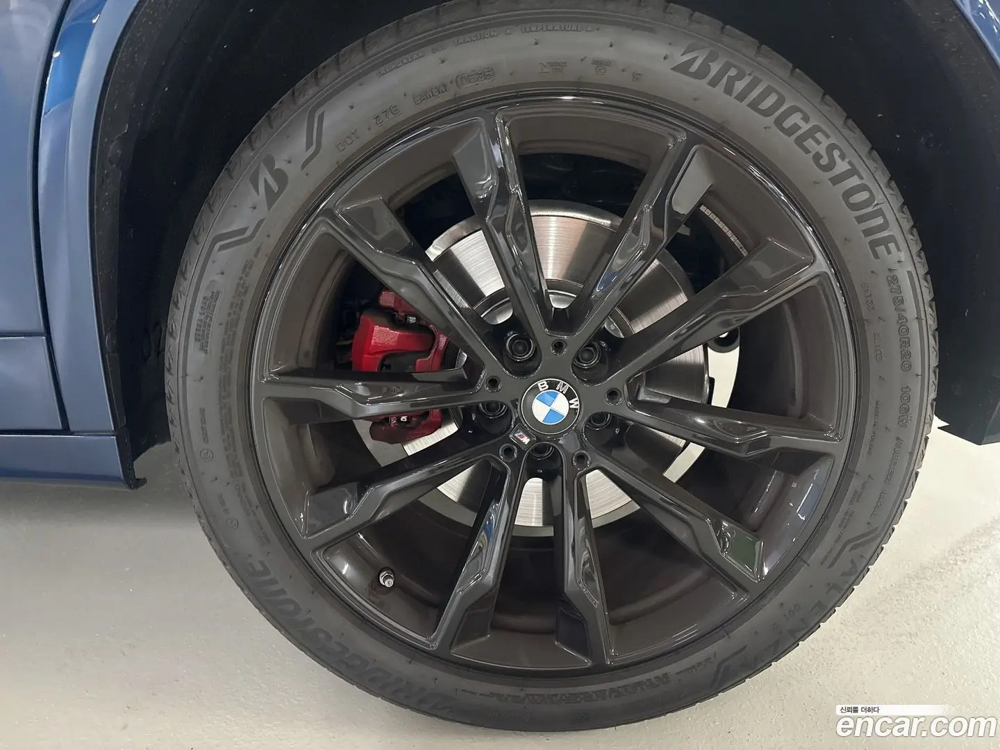 BMW X4 xDrive20i M Sport Pro Special Edition 2021
