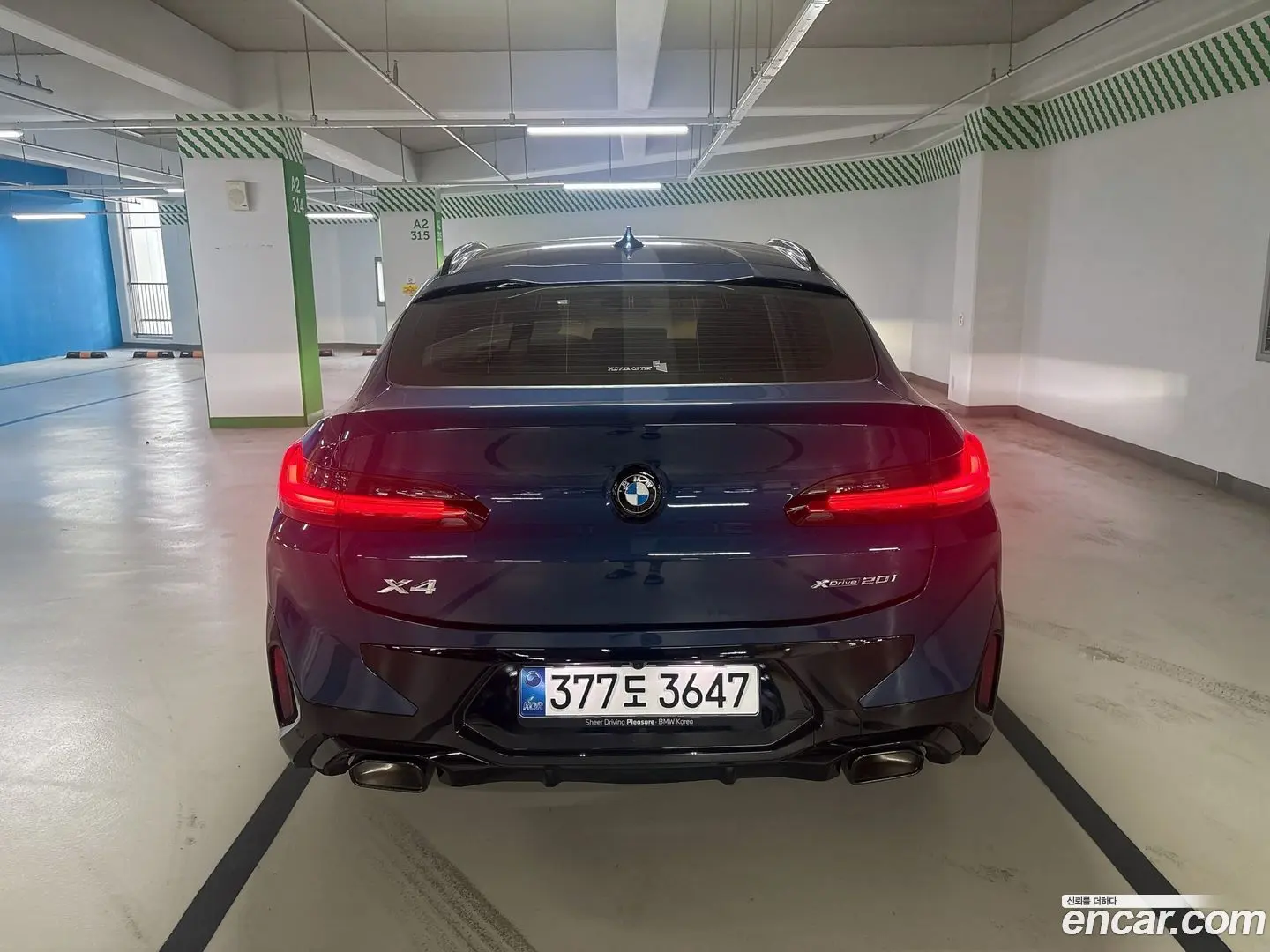 BMW X4 xDrive20i M Sport Pro Special Edition 2021