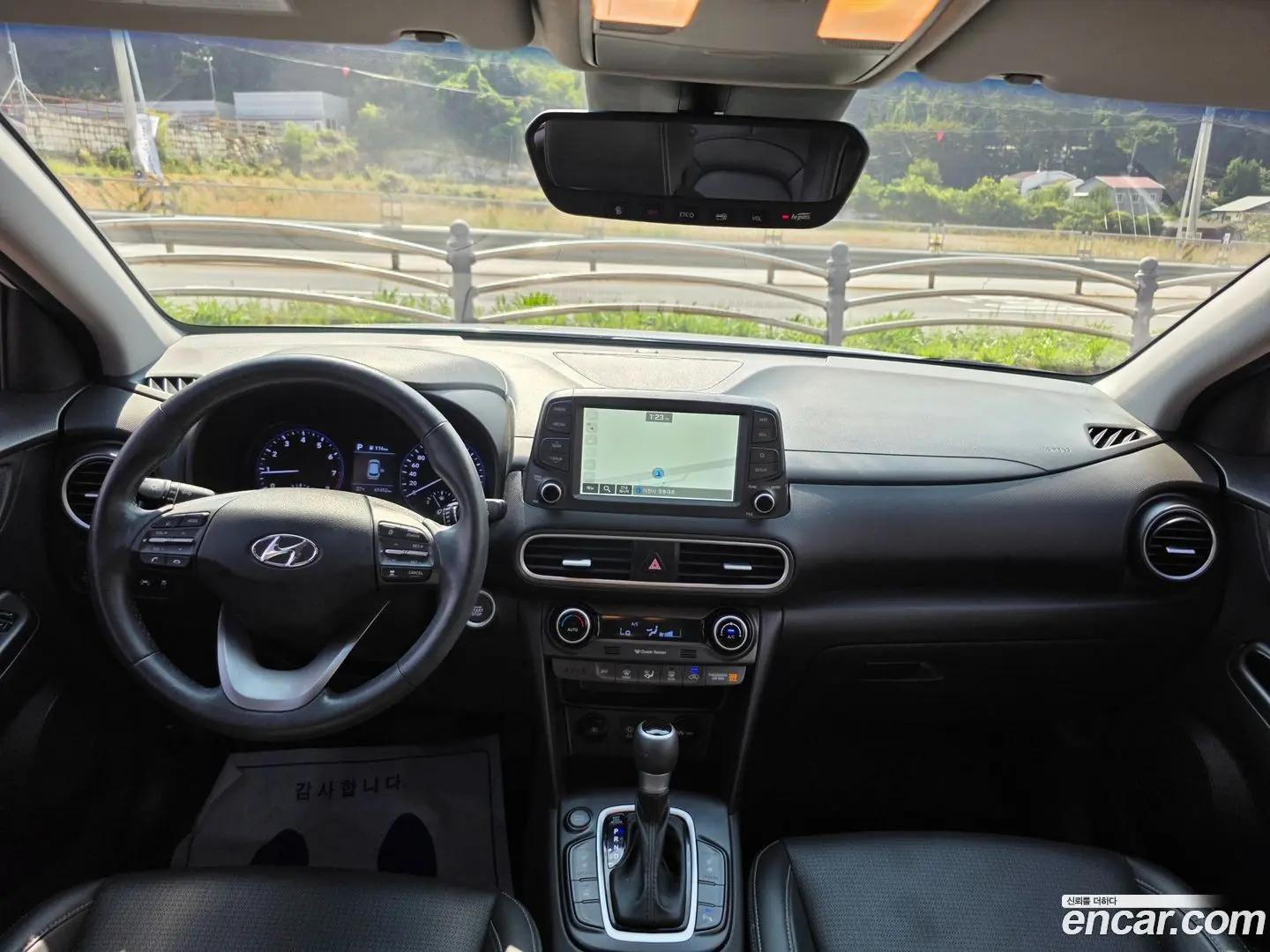 Hyundai Kona 1.6 Turbo 2WD