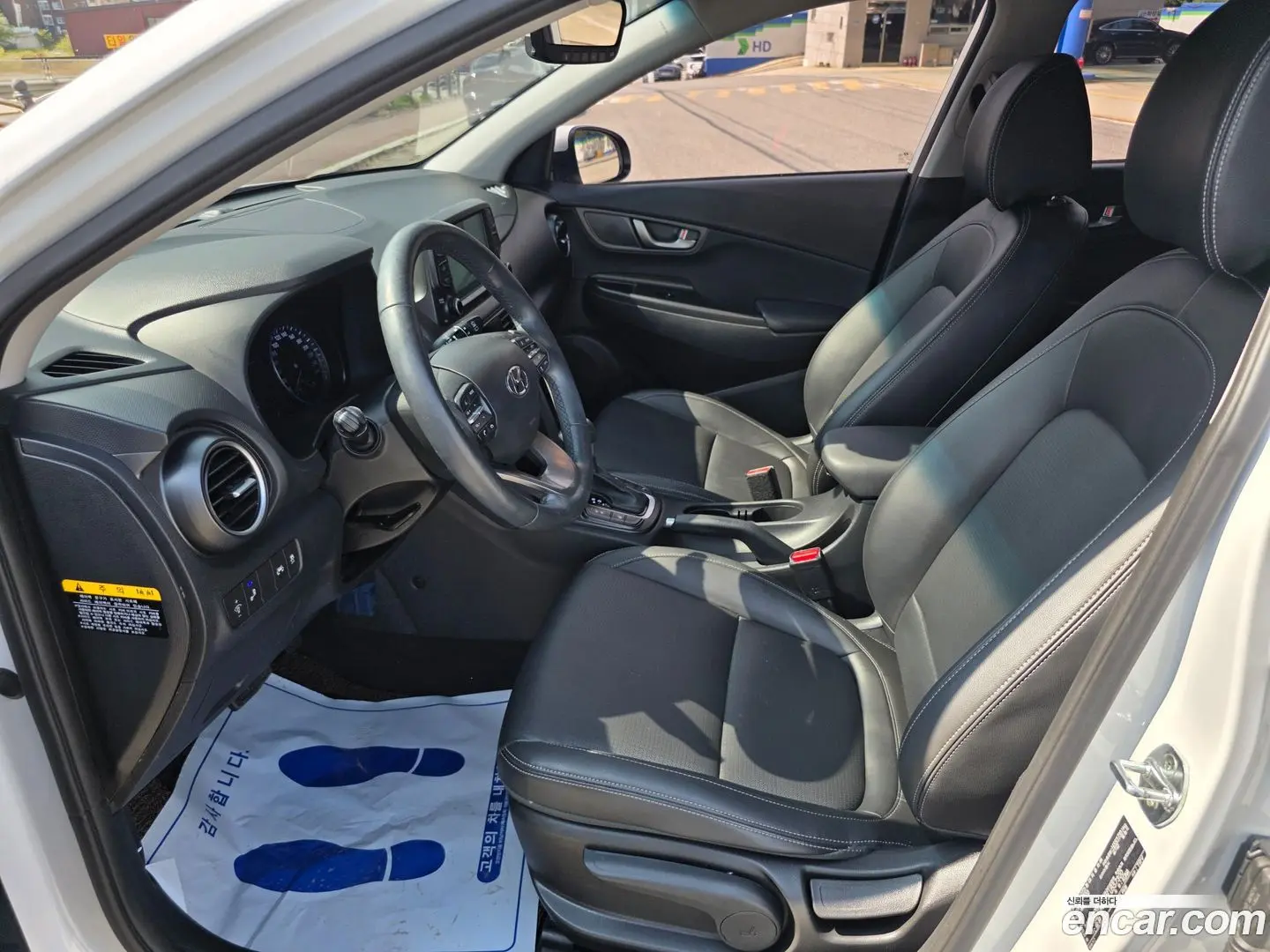 Hyundai Kona 1.6 Turbo 2WD