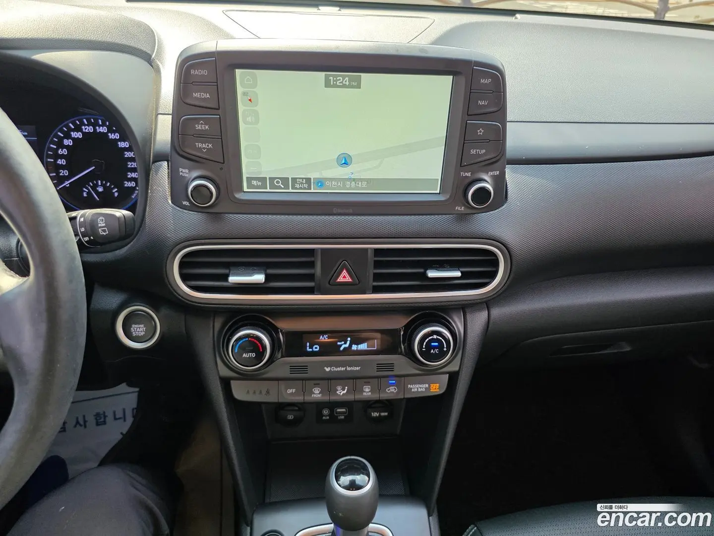 Hyundai Kona 1.6 Turbo 2WD
