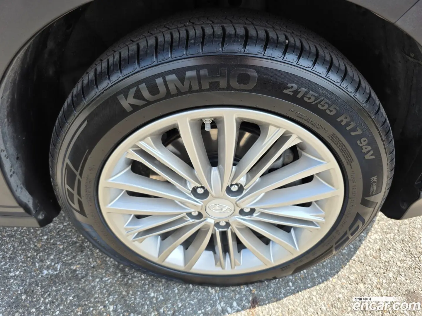 Hyundai Kona 1.6 Turbo 2WD