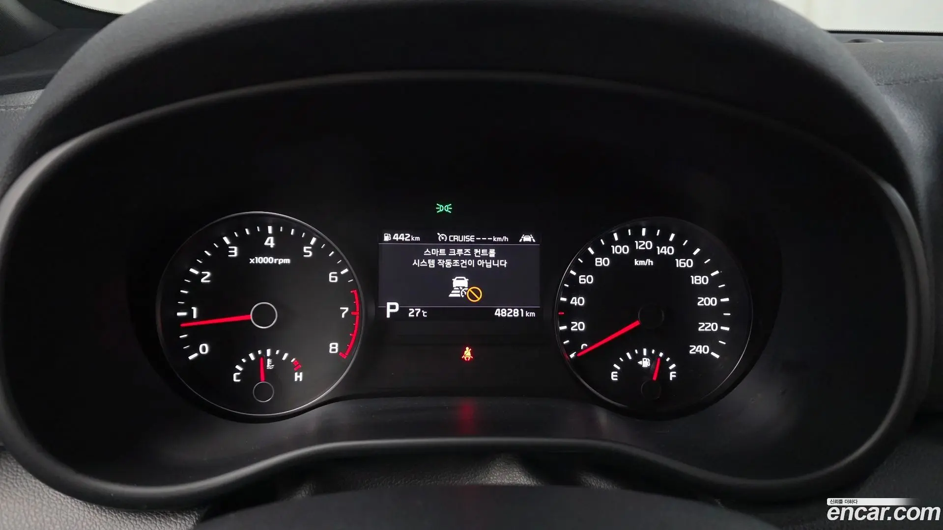 Kia Sportage Gasoline