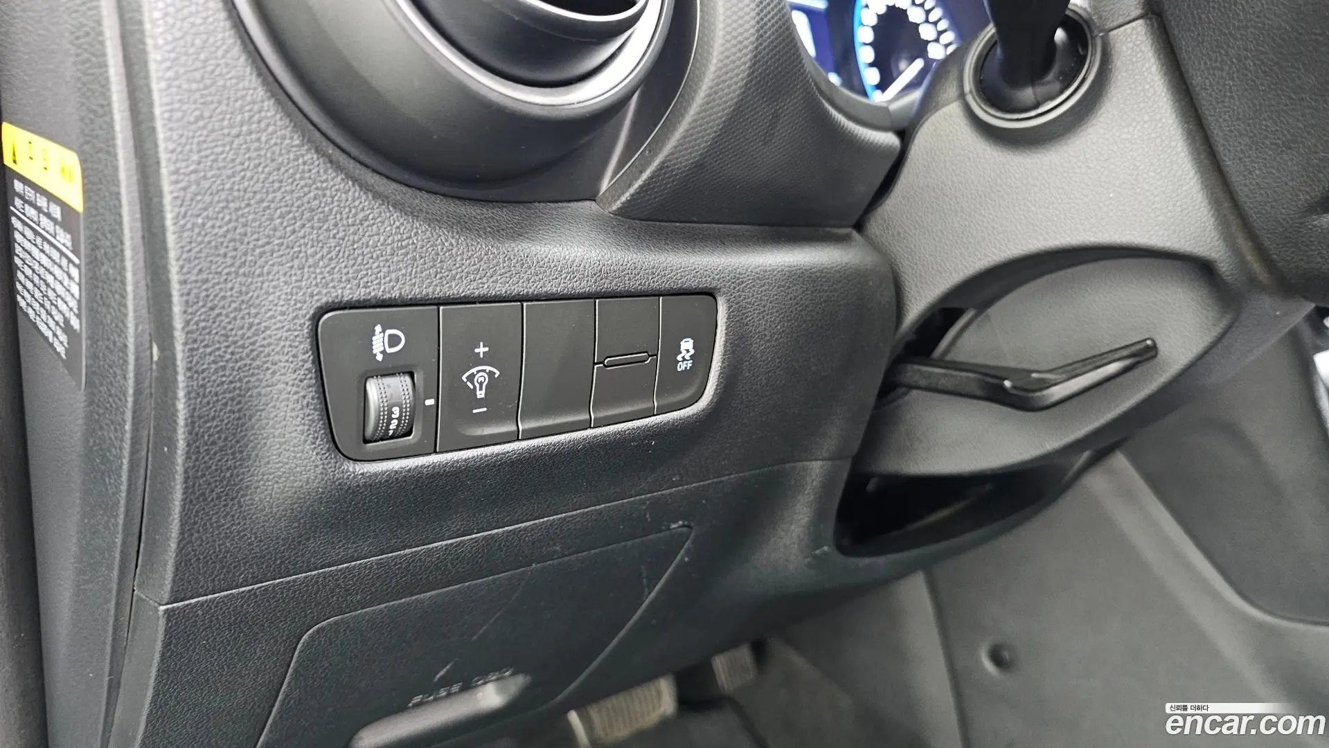 Hyundai Kona 1.6 Turbo 2WD
