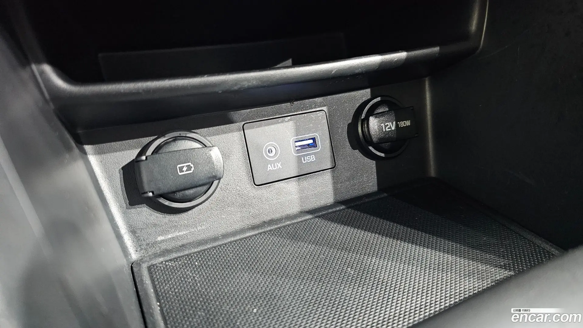 Hyundai Kona 1.6 Turbo 2WD
