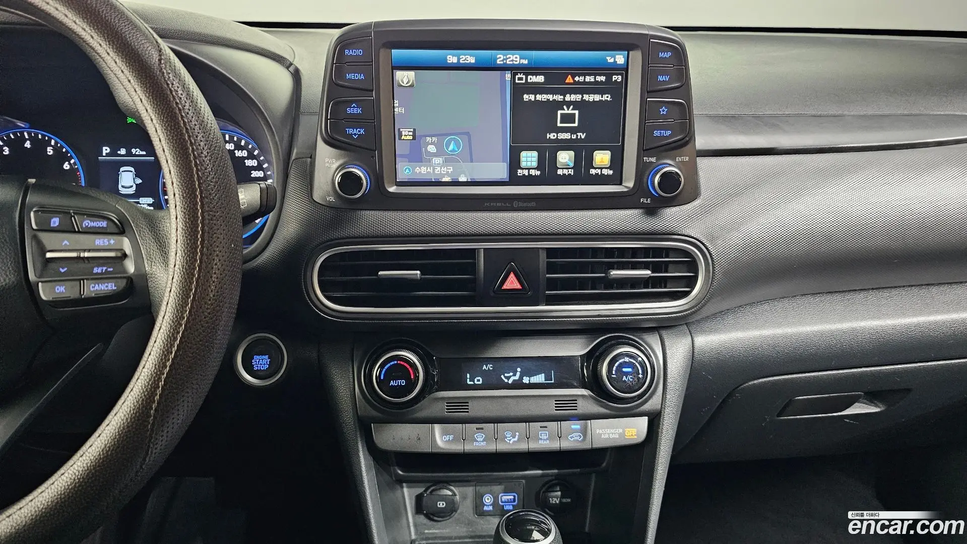 Hyundai Kona 1.6 Turbo 2WD